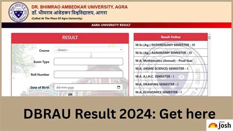 DBRAU UG Results 2022 (OUT), Download DBRAU Results @ dbrau.org.in.